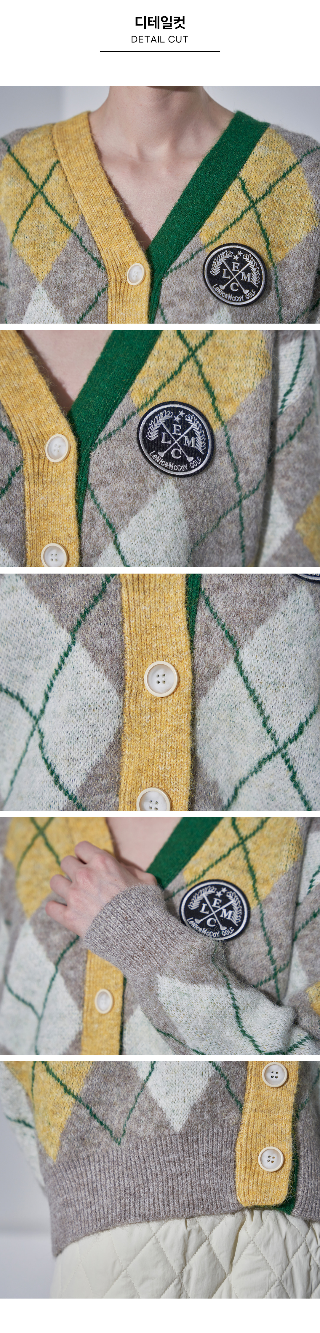 LeNIC & GOLF-르니 와펜 브이넥 아가일 패턴 가디건 FN02CD700WL│삼성물산 온라인몰 SSF Shop